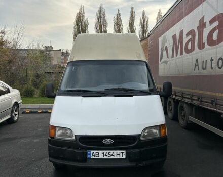 Бежевый Форд Транзит, объемом двигателя 2.5 л и пробегом 300 тыс. км за 2450 $, фото 1 на Automoto.ua
