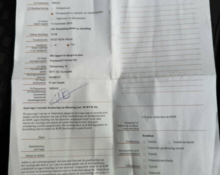 Чорний Форд Транзит, об'ємом двигуна 2 л та пробігом 239 тис. км за 16500 $, фото 49 на Automoto.ua