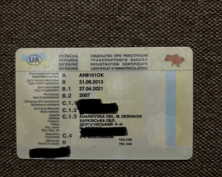 Чорний Форд Транзит, об'ємом двигуна 2.2 л та пробігом 260 тис. км за 4000 $, фото 28 на Automoto.ua