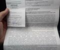 Белый Форд Транзит груз., объемом двигателя 2.4 л и пробегом 390 тыс. км за 4500 $, фото 10 на Automoto.ua