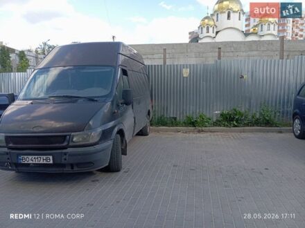 Коричневий Форд Транзит, об'ємом двигуна 2 л та пробігом 338 тис. км за 4000 $, фото 1 на Automoto.ua