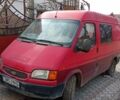 Червоний Форд Транзит, об'ємом двигуна 0 л та пробігом 400 тис. км за 530 $, фото 1 на Automoto.ua