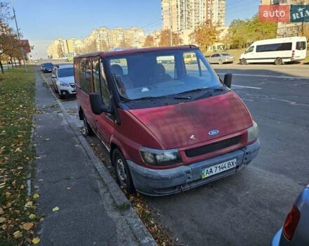 Красный Форд Транзит, объемом двигателя 2 л и пробегом 427 тыс. км за 2500 $, фото 2 на Automoto.ua