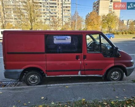 Красный Форд Транзит, объемом двигателя 2 л и пробегом 427 тыс. км за 2500 $, фото 6 на Automoto.ua
