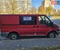 Красный Форд Транзит, объемом двигателя 2 л и пробегом 427 тыс. км за 2500 $, фото 6 на Automoto.ua