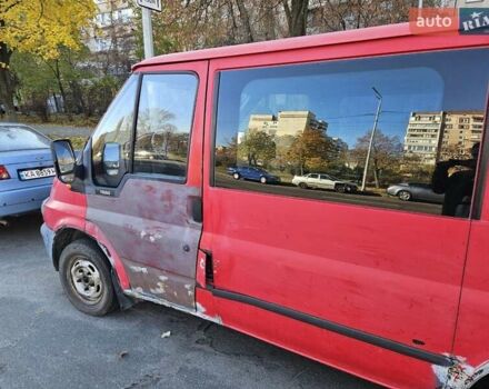 Красный Форд Транзит, объемом двигателя 2 л и пробегом 427 тыс. км за 2500 $, фото 8 на Automoto.ua