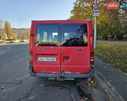 Красный Форд Транзит, объемом двигателя 2 л и пробегом 427 тыс. км за 2500 $, фото 11 на Automoto.ua
