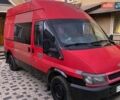 Красный Форд Транзит, объемом двигателя 2 л и пробегом 500 тыс. км за 3000 $, фото 1 на Automoto.ua