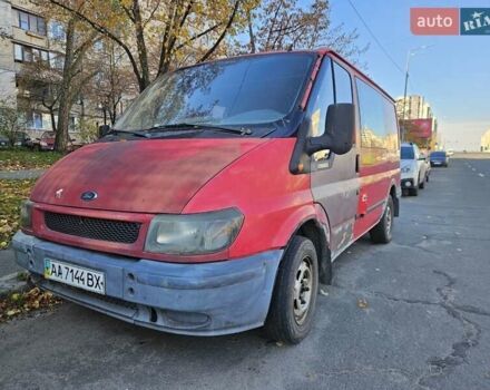 Красный Форд Транзит, объемом двигателя 2 л и пробегом 427 тыс. км за 2500 $, фото 3 на Automoto.ua