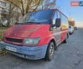 Красный Форд Транзит, объемом двигателя 2 л и пробегом 427 тыс. км за 2500 $, фото 3 на Automoto.ua