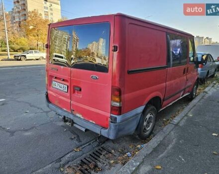 Красный Форд Транзит, объемом двигателя 2 л и пробегом 427 тыс. км за 2500 $, фото 5 на Automoto.ua
