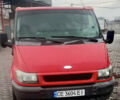 Червоний Форд Транзит, об'ємом двигуна 2 л та пробігом 284 тис. км за 3500 $, фото 1 на Automoto.ua