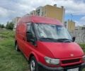 Красный Форд Транзит, объемом двигателя 2 л и пробегом 480 тыс. км за 4300 $, фото 1 на Automoto.ua