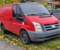 Красный Форд Транзит, объемом двигателя 2.2 л и пробегом 460 тыс. км за 5800 $, фото 1 на Automoto.ua