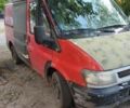 Красный Форд Транзит, объемом двигателя 2 л и пробегом 450 тыс. км за 965 $, фото 1 на Automoto.ua