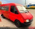 Красный Форд Транзит, объемом двигателя 2.5 л и пробегом 0 тыс. км за 1200 $, фото 1 на Automoto.ua