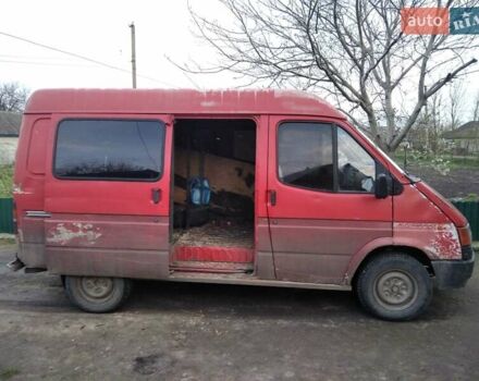 Красный Форд Транзит, объемом двигателя 2.4 л и пробегом 100 тыс. км за 1500 $, фото 2 на Automoto.ua