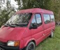 Форд Транзит 1991 в Рожище на Automoto.ua Красный Форд Транзит, объемом двигателя 0 л и пробегом 5 тыс. км за 2500 $, фото 4 на Automoto.ua