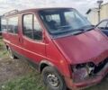 Форд Транзит 1995 в Надворной на Automoto.ua Красный Форд Транзит, объемом двигателя 2.5 л и пробегом 350 тыс. км за 700 $, фото 1 на Automoto.ua