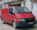 Красный Форд Транзит, объемом двигателя 2.5 л и пробегом 200 тыс. км за 1300 $, фото 1 на Automoto.ua