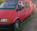 Красный Форд Транзит, объемом двигателя 0 л и пробегом 5 тыс. км за 3000 $, фото 2 на Automoto.ua