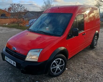 Красный Форд Транзит, объемом двигателя 1.8 л и пробегом 333 тыс. км за 2600 $, фото 2 на Automoto.ua