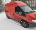 Червоний Форд Транзит, об'ємом двигуна 2 л та пробігом 467 тис. км за 3100 $, фото 2 на Automoto.ua