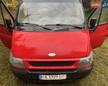 Червоний Форд Транзит, об'ємом двигуна 0 л та пробігом 286 тис. км за 2300 $, фото 1 на Automoto.ua