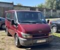 Красный Форд Транзит, объемом двигателя 2 л и пробегом 300 тыс. км за 1299 $, фото 1 на Automoto.ua