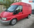 Красный Форд Транзит, объемом двигателя 2 л и пробегом 390 тыс. км за 4700 $, фото 2 на Automoto.ua