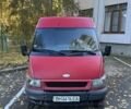Красный Форд Транзит, объемом двигателя 2 л и пробегом 354 тыс. км за 4300 $, фото 1 на Automoto.ua
