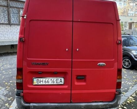 Красный Форд Транзит, объемом двигателя 2 л и пробегом 354 тыс. км за 4300 $, фото 1 на Automoto.ua