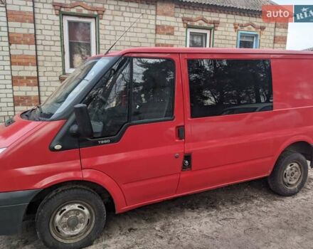 Червоний Форд Транзит, об'ємом двигуна 2.2 л та пробігом 243 тис. км за 5500 $, фото 1 на Automoto.ua