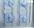 Червоний Форд Транзит, об'ємом двигуна 0 л та пробігом 454 тис. км за 9350 $, фото 22 на Automoto.ua