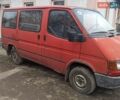 Красный Форд Транзит, объемом двигателя 2.5 л и пробегом 600 тыс. км за 1200 $, фото 1 на Automoto.ua