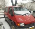 Червоний Форд Транзит, об'ємом двигуна 0 л та пробігом 330 тис. км за 2300 $, фото 1 на Automoto.ua