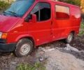 Красный Форд Транзит, объемом двигателя 2.5 л и пробегом 300 тыс. км за 2100 $, фото 12 на Automoto.ua