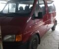 Червоний Форд Транзит, об'ємом двигуна 2.5 л та пробігом 300 тис. км за 3700 $, фото 1 на Automoto.ua