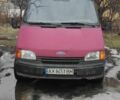 Красный Форд Транзит, объемом двигателя 2.5 л и пробегом 160 тыс. км за 2000 $, фото 1 на Automoto.ua