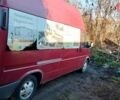 Красный Форд Транзит, объемом двигателя 2.5 л и пробегом 505 тыс. км за 2501 $, фото 1 на Automoto.ua