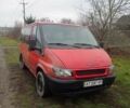 Красный Форд Транзит, объемом двигателя 0 л и пробегом 200 тыс. км за 2000 $, фото 2 на Automoto.ua