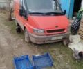 Красный Форд Транзит, объемом двигателя 2 л и пробегом 500 тыс. км за 3200 $, фото 1 на Automoto.ua