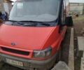 Красный Форд Транзит, объемом двигателя 2 л и пробегом 500 тыс. км за 3200 $, фото 3 на Automoto.ua
