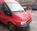 Червоний Форд Транзит, об'ємом двигуна 2 л та пробігом 100 тис. км за 4200 $, фото 4 на Automoto.ua