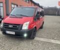 Червоний Форд Транзит, об'ємом двигуна 2.2 л та пробігом 235 тис. км за 6200 $, фото 1 на Automoto.ua