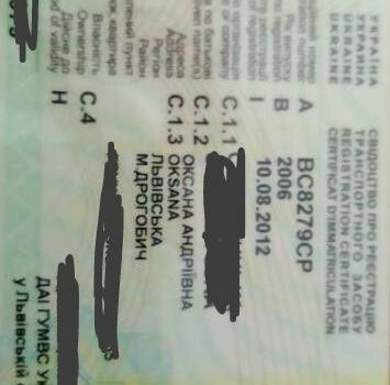 Красный Форд Транзит, объемом двигателя 1.8 л и пробегом 113 тыс. км за 4800 $, фото 9 на Automoto.ua