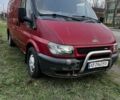 Красный Форд Транзит, объемом двигателя 2 л и пробегом 389 тыс. км за 2500 $, фото 1 на Automoto.ua