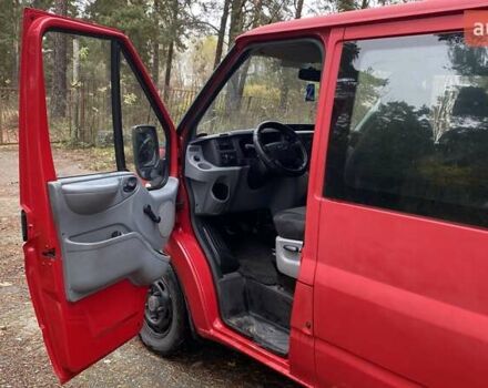 Червоний Форд Транзит, об'ємом двигуна 2.2 л та пробігом 351 тис. км за 6000 $, фото 8 на Automoto.ua