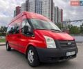 Червоний Форд Транзит, об'ємом двигуна 2.2 л та пробігом 268 тис. км за 13000 $, фото 10 на Automoto.ua