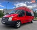 Червоний Форд Транзит, об'ємом двигуна 2.2 л та пробігом 268 тис. км за 13000 $, фото 1 на Automoto.ua